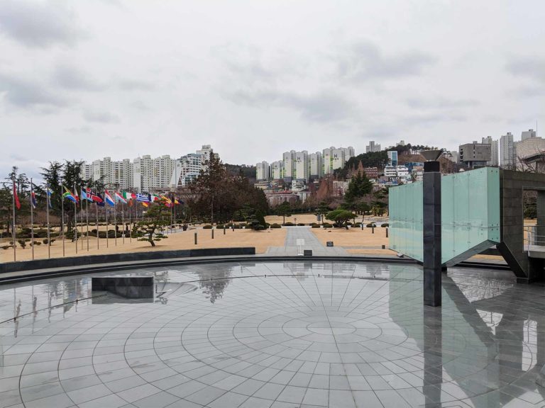 Korean War Memorial in Busan